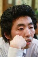 田島薰