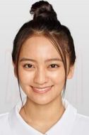濱野木實