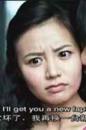 鄺蕓君
