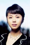 米小婉