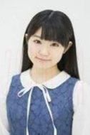 東山奈央