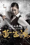 路小月