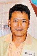 程琛