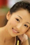 林黛玉