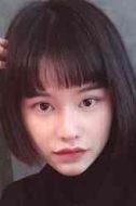 明珠
