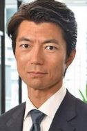 樫村徹夫