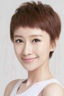 李樂群