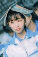 許美麗