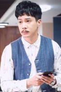 許圣仁