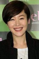 嚴志媛