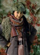 路瑤婷