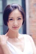 美娟