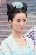 原月箏