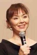 松田美由紀