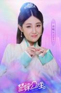 月牙兒