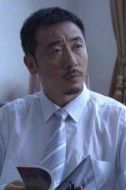 邵國(guó)棟