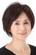 朝加真由美