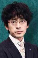 禮紋元太郎