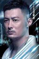 衛(wèi)斯理