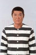 荒木健作