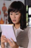 曾若蘭
