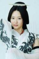 玉漱公主