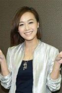 車婉婉