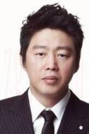 金熙元