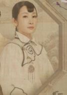 李春賢