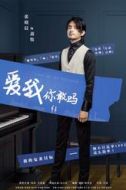 蕭牧