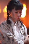 張瑛