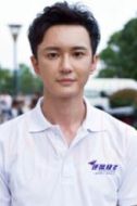 史達