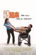 宋母