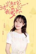 沈靜