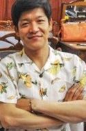 駿河太郎