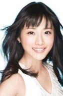 石原里美