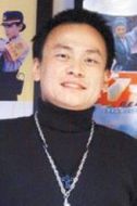 陳以文