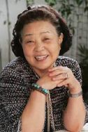 姜富子