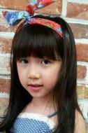 濬兒