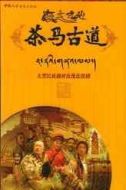 呂毅