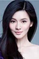 王媛媛
