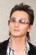 本宮泰風