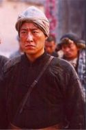 雷石柱