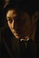廣川誠司