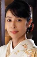 岡田十和子