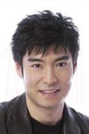 高島政宏