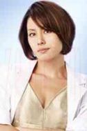 大門未知子