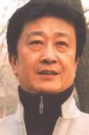 周樹達
