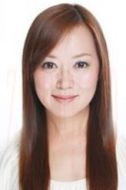 大西結花