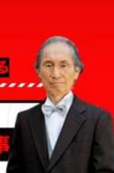 朝倉執事